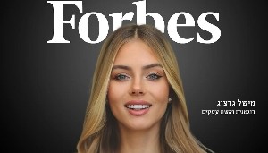 颜值实力兼备库尔图瓦妻子入选福布斯30岁以下30位杰出人物榜