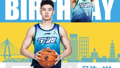 真挚的祝福！祝宁波男篮球员马泳28岁生日快乐！🎂🎂