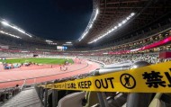 kaiyun.com-东京奥运会东京都内场馆将空场办赛 门票全部退还